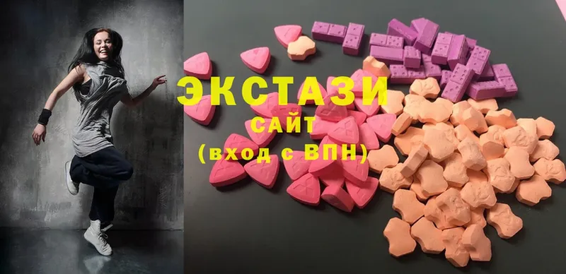 Ecstasy DUBAI  где найти наркотики  Городец 